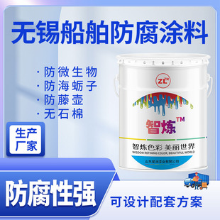 ����a�^��������䓽Y���Ȼ����z���� �o�a���������T���ͺ�ˮ