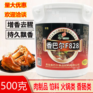 ��͠�F828�������[�u���{�W���͸���r��ȥ�Ȼ�ζ���{ζ�����ㄩ