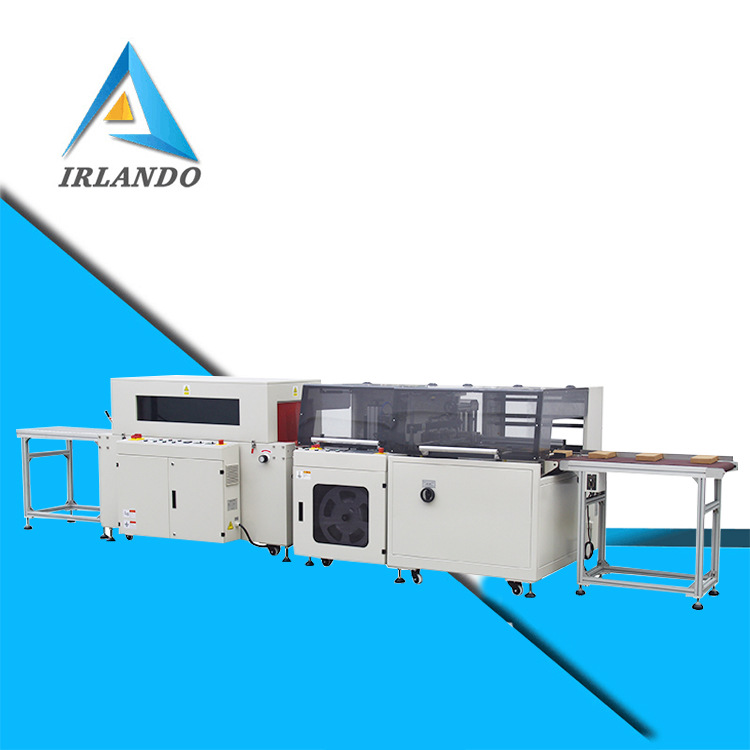 全自动边封热收缩包装机BTH450+BM500L套袋塑封热收缩膜包装机