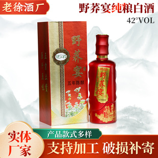 ���lҰ�w��Zʳ�׾�42��ԭ�{��������ᄾƶY�����������ͼZʳ��