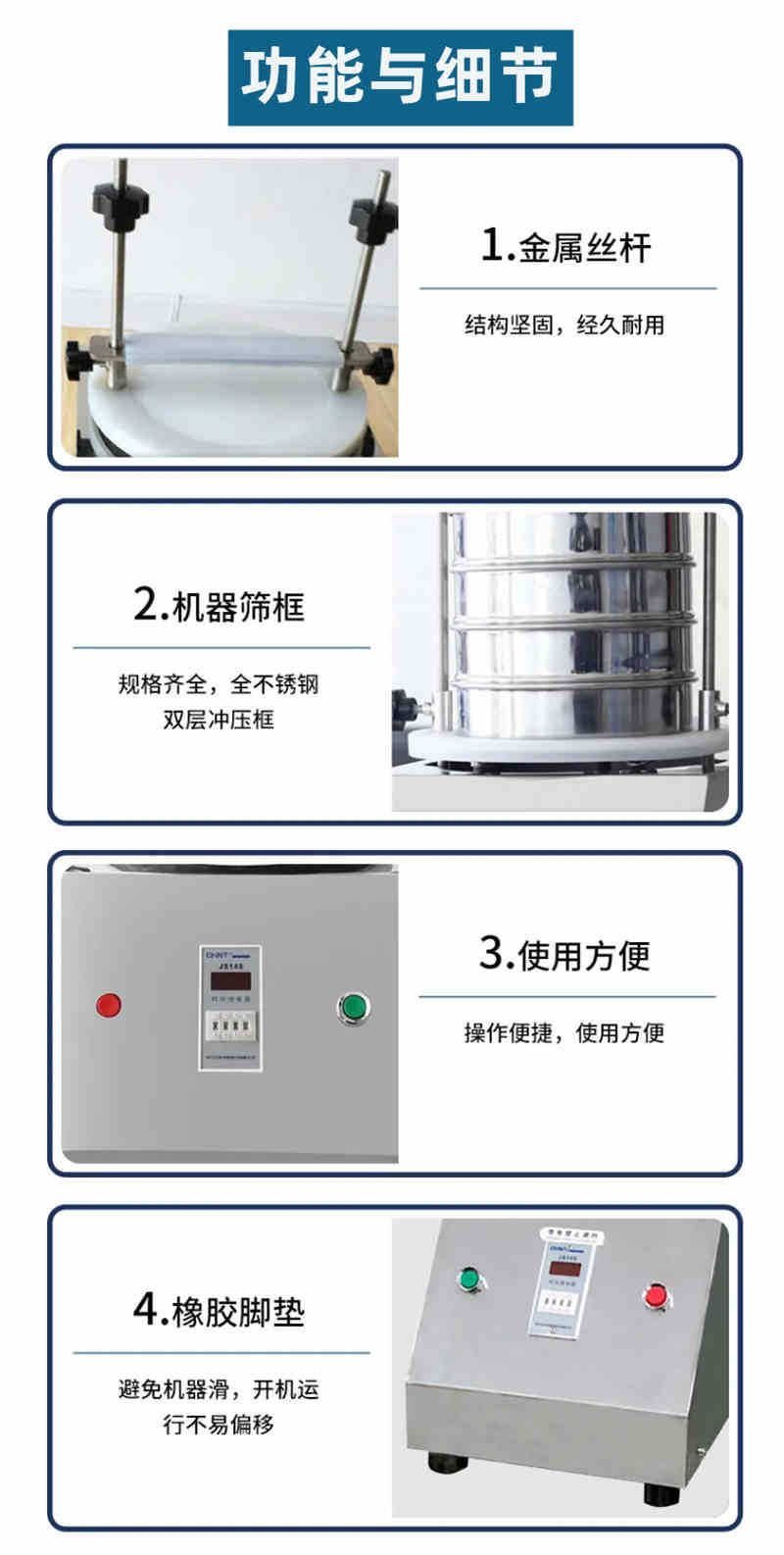 DFJ422)W`5WI25GHSIU~J[T_細(xì)節(jié)副本