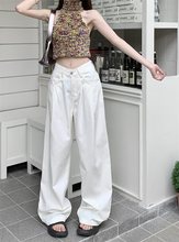 白色辣妹牛仔裤女装夏季2024新款高腰直筒阔腿显瘦垂感拖地长裤子
