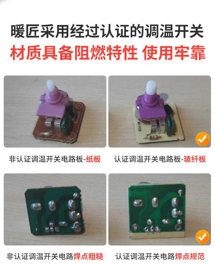 爬宠垫详情_09