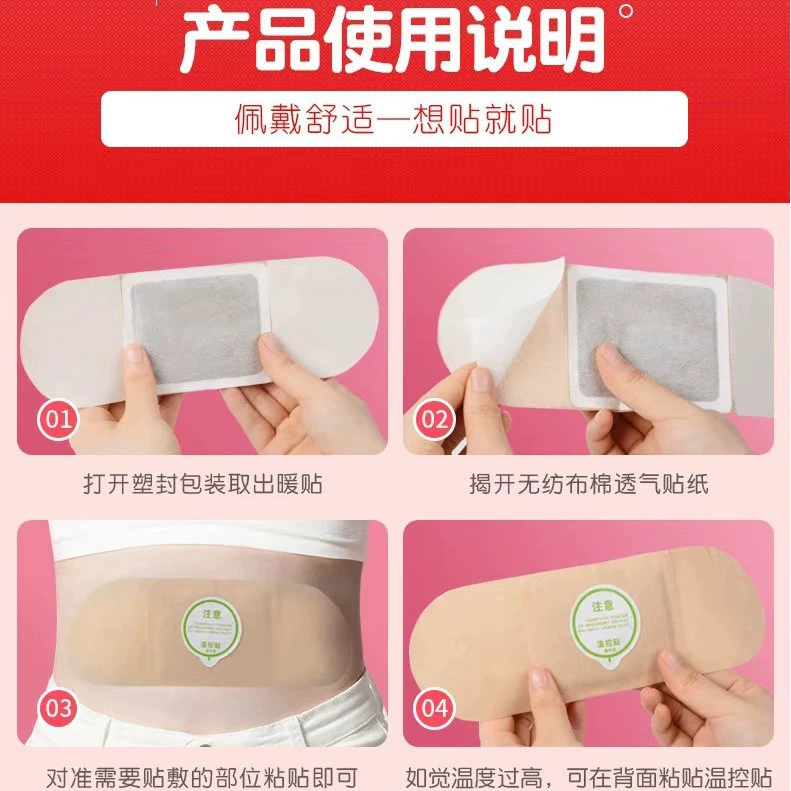 Прижигание прижигание прижигание прижигание прижигание прижигание самонагревающаяся полынь