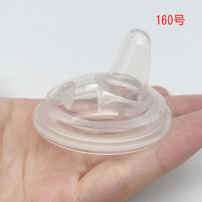 微信圖片_20210824222908