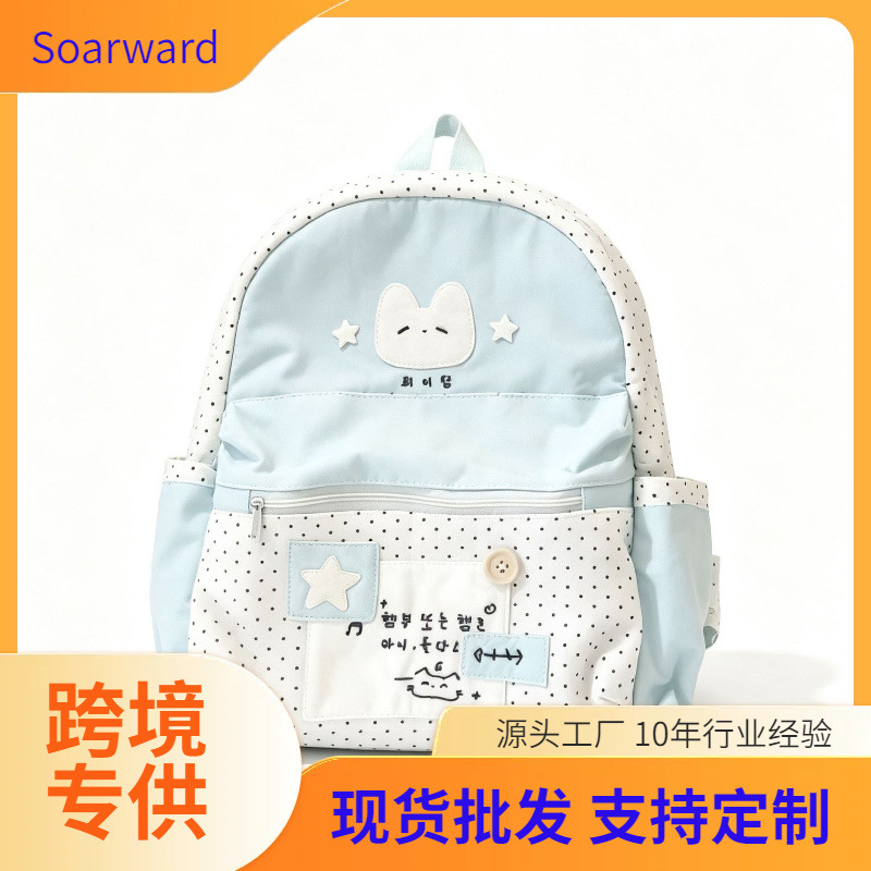 New cross-border design floral backpack for girls, high aesthetic appeal, large capacity for students, college backpack, commuter school bag