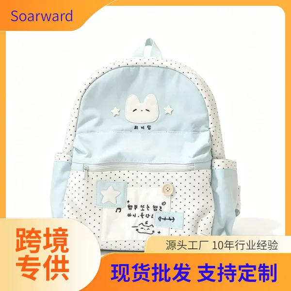 New cross-border design floral backpack for girls, high aesthetic appeal, large capacity for students, college backpack, commuter school bag