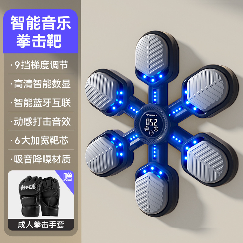 MBT08-눈송이 스타일-블랙+(반손가락장갑)-국경간 공급 전용