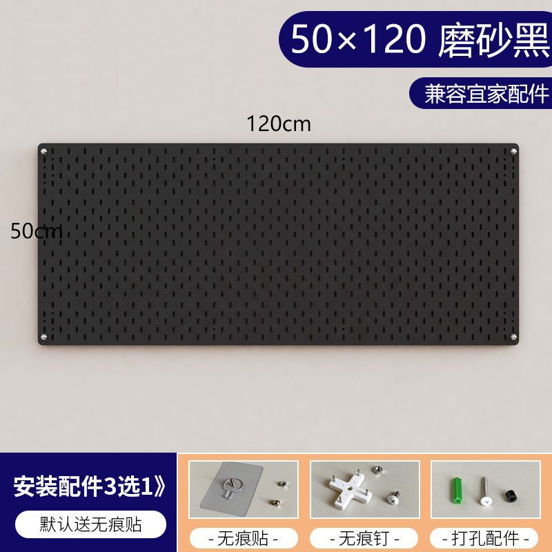 亚克力洞洞板定作墙上收纳置物架免打孔厨房卧室壁挂隔板装饰书架|undefined