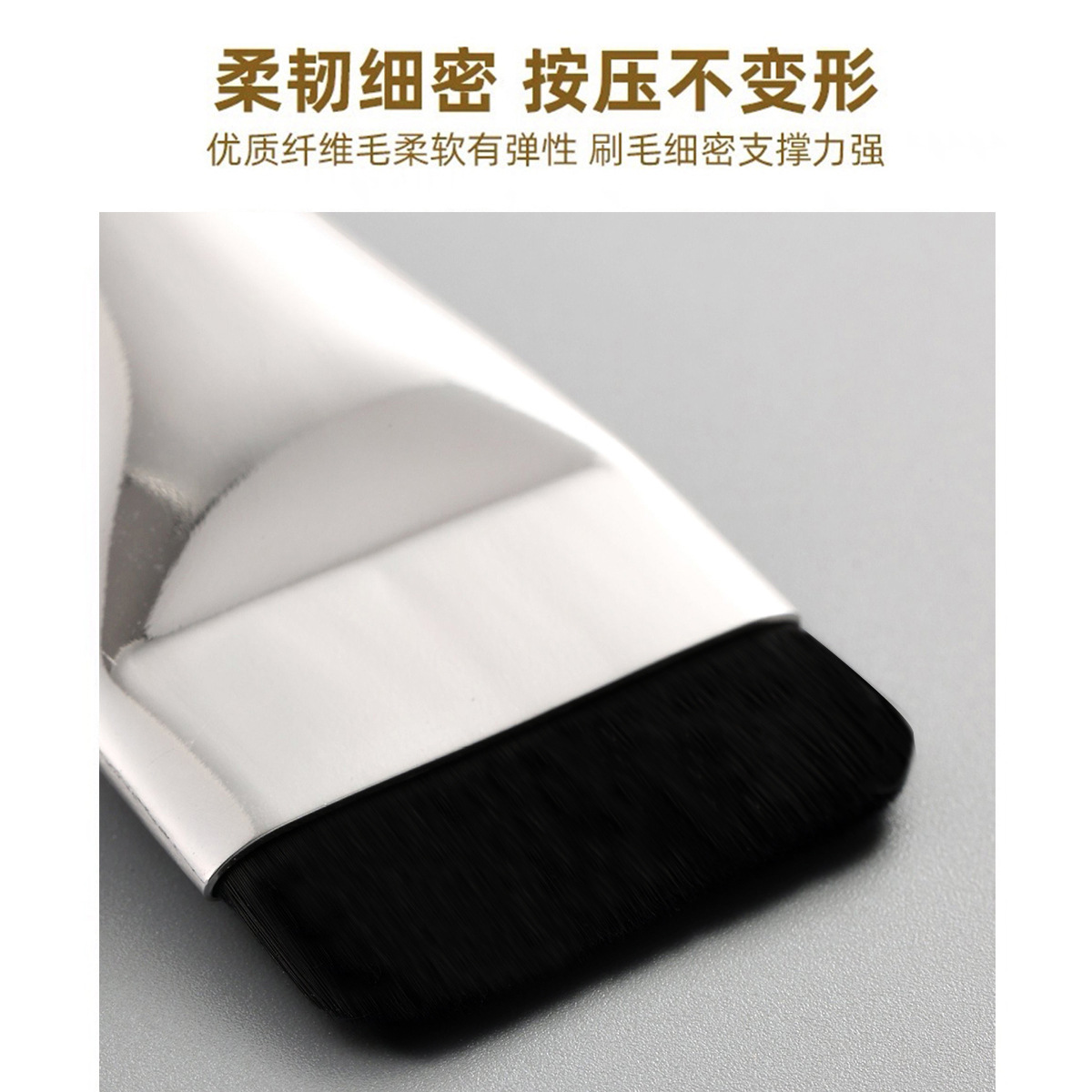 Brocha plana para base, brocha plana para maquillaje, brocha para polvos sueltos, brocha para colorete, juego de brochas de maquillaje sin costuras, brocha para corrector, herramientas de belleza