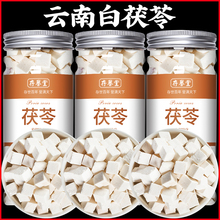 ������߷�����ș�İ����߷۲���ˮ�͌������߉K���߸���Ş��