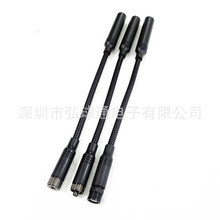 CS���g�Z���쾀UV�p�Ώ���5R�쾀23cm30cm��̨�쾀SMAĸ�^���^