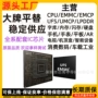 hynix存储128g16g芯片