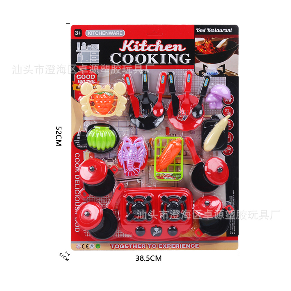 40-52CM tablero de succión para niños vajilla modelo de comida juego de juguete caldera tenedor cuchara taza combinación de frutas