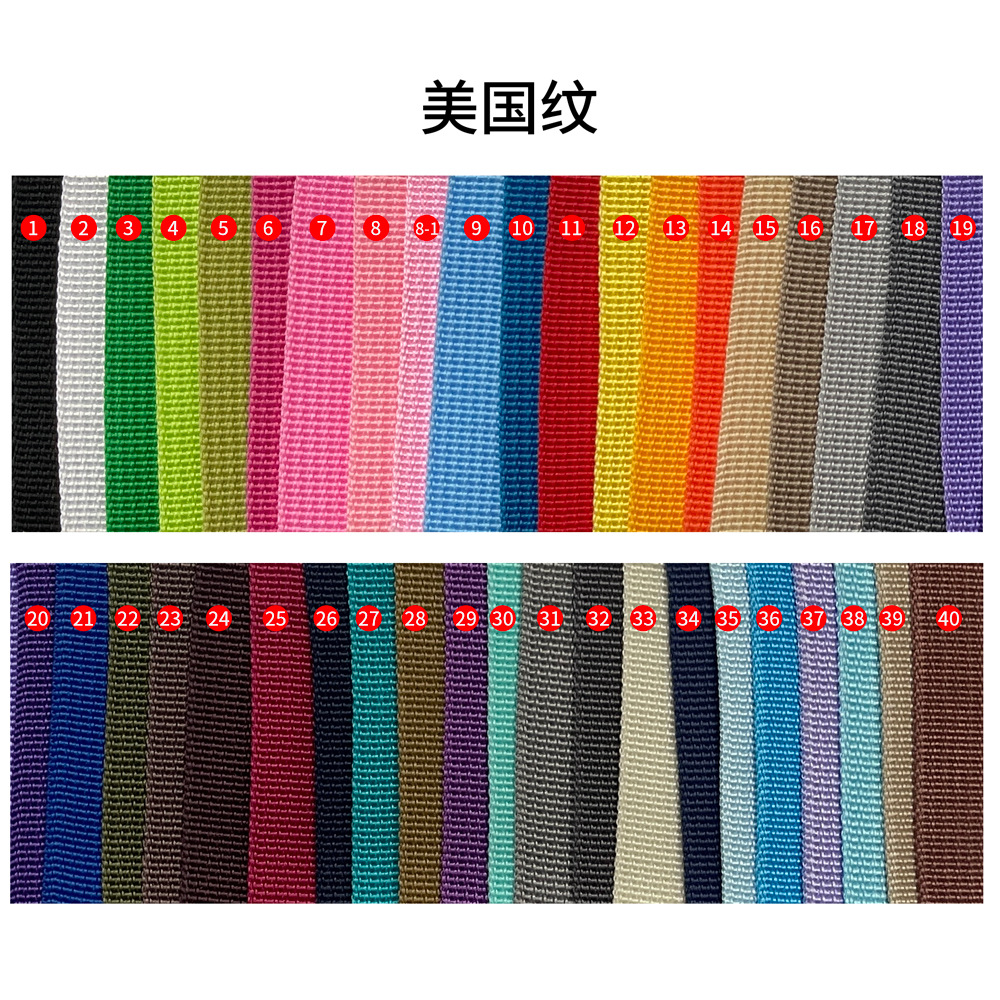 美国纹-1000.jpg