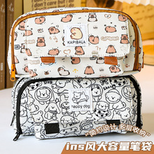 3877�¿�ڰ�С�����������W���P�����ӌW���ľ��ռ{�P��