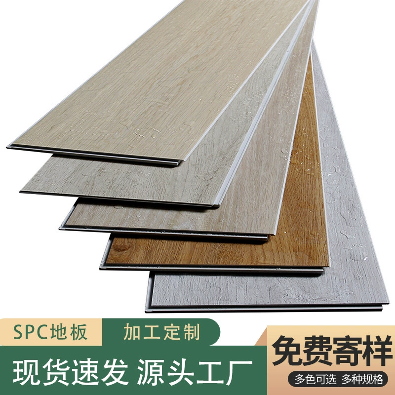 Каменная пластиковая стеновая панель SPC замок напольная водонепроницаемая доска нескользящая и износостойкая ПВХ композитный пол застежка деревянный пол