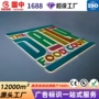 门头定制无边店铺发光字