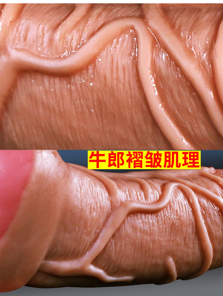 Jiuai Artificial Dildo, TPE Realistic Anal Toy for Men and Women, Flesh Tone — detail image 6