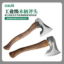 ����ľ�������_ɽ������ľ�����^Ұ�I������ľ���񵶿���呴�