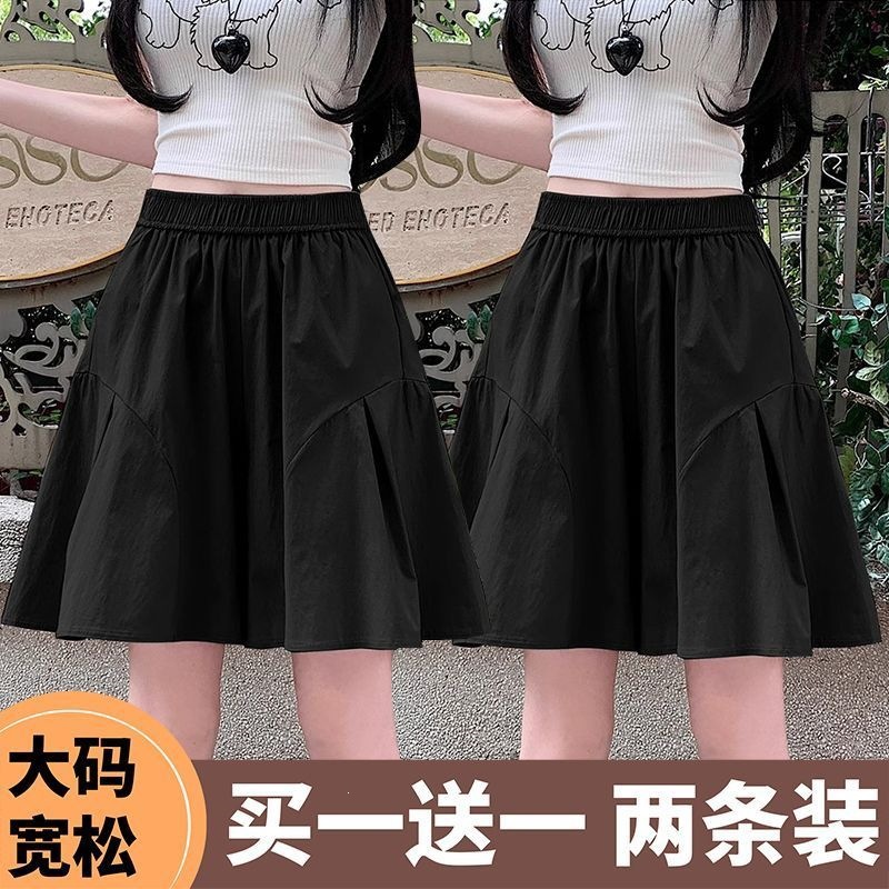 Đen+Đen (2 bộ)