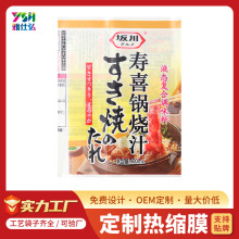 ���Ƙ˺���Ĥ��sĤȫ�ԄӰ��bĤ��Ϙ˺�����ƿƷ���N��Ĥ