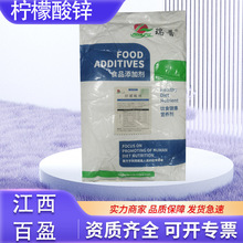 �F؛���l�������\ʳƷ���I�B�������V���|�\Ԫ�ظߺ����������\