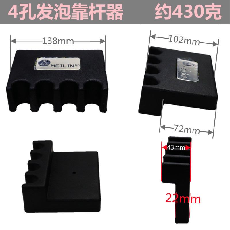 Titular de varilla de billar titular de varilla de billar mesa de billar accesorios suministros