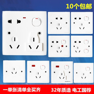 �����_�P����86��һ�_�˿׶��ò�����������ʿ��{�Դ������