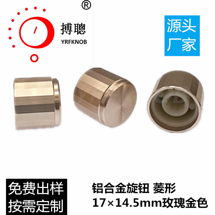 �������Ͻ���ťԭ������õ���������ť�߶����������ý�����ť