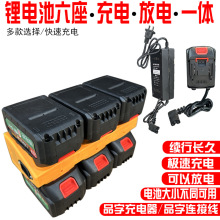 �m������󑛿��늳��������ٳ����һ���� 6���ǿ��ٳ�� ���