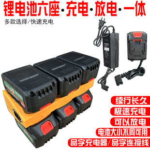 �m������󑛿��늳��������ٳ����һ���� 6���ǿ��ٳ�� ���