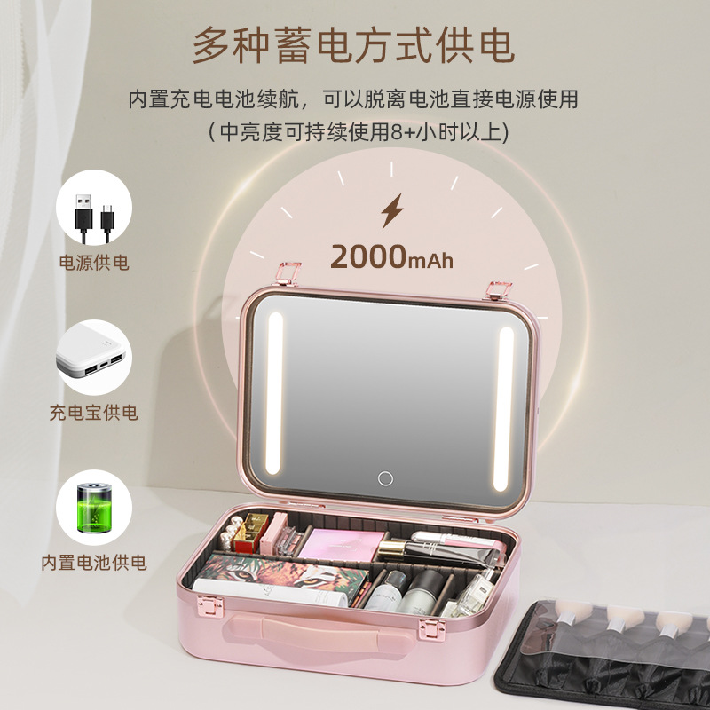 Estuche de maquillaje con luz con espejo luz LED profesional portátil de viaje de gran capacidad caja de almacenamiento de cosméticos artista de maquillaje