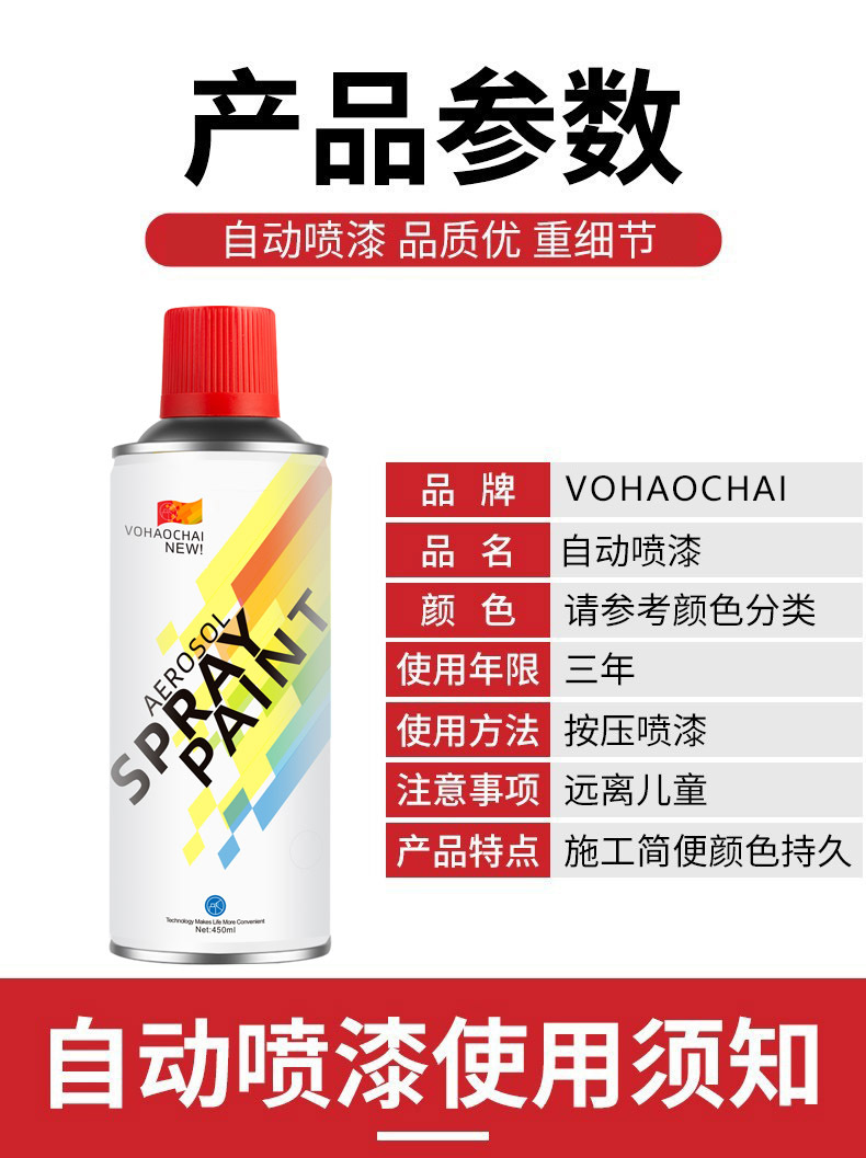 详情10.jpg