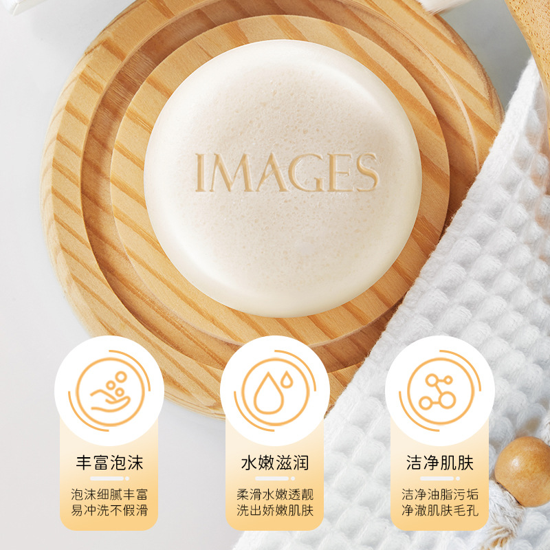 形象美蠶絲蛋白淨膚拉絲皂滋潤清潔污垢淨澈毛孔身體清潔香皂批發
