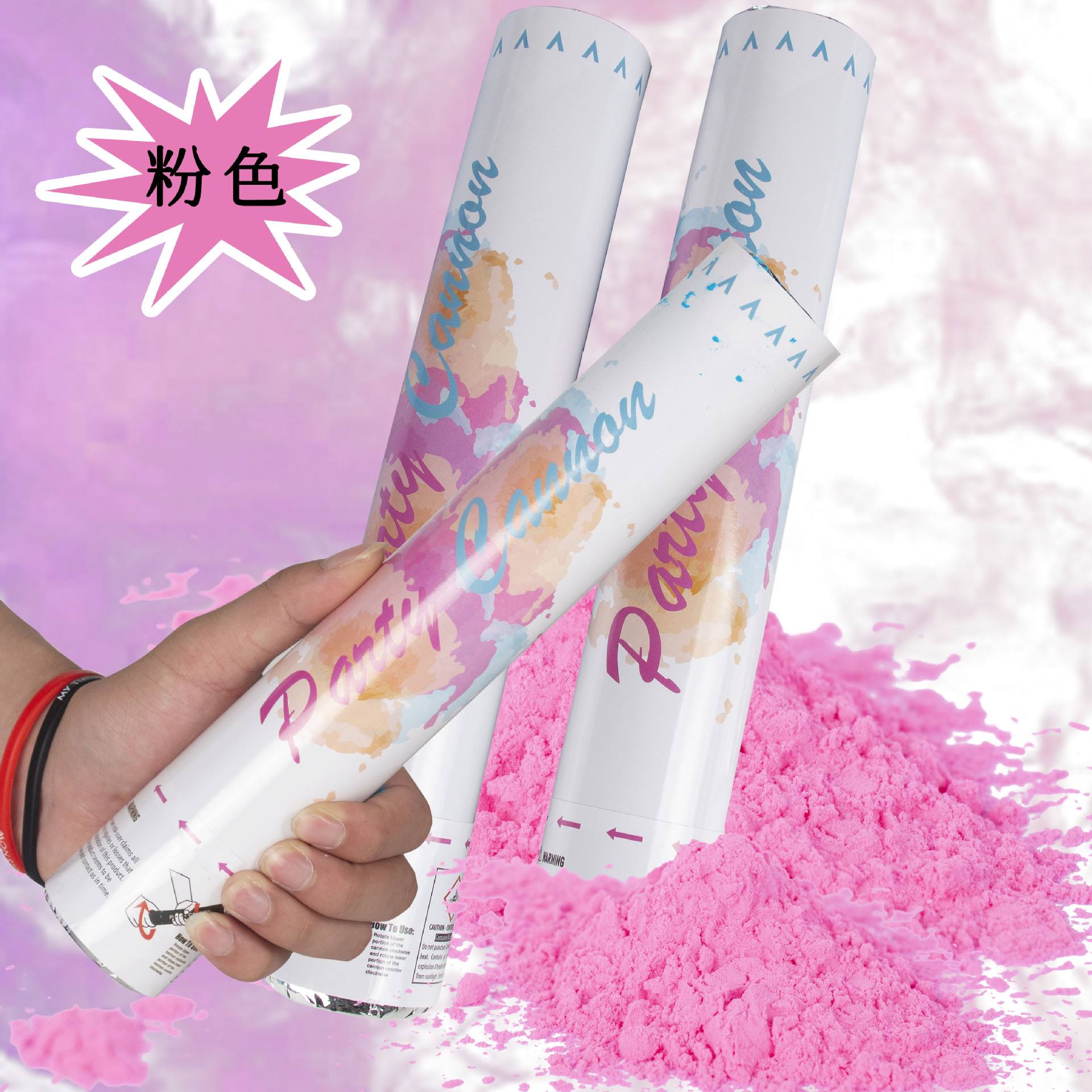 微信图片_20230221094604