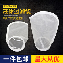 ����2̖�����^�V������T���zˮ�tș��ˮ����ʳƷ��ʽ�^�VҺ�w��