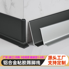 ճ�z�X�Ͻ����_��4����6/8cm�����O�����ٵ��_�����״��z�N�_��