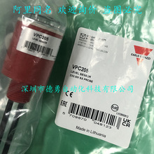 Һλ������VPC205��ʿ����CARLOȫ��ԭװ��Ʒ��һ��ʮҺλ����