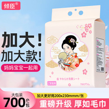 �ڒ�ʽϴĘ��һ����������Ӵ�Ӻ��ͥ�b���������Ժϴ���Ę��