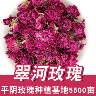 ���ƽ��ذ�tõ�廨��õ�廨���仨�ٸɻ��껨�ڲ�o��Ѭ��ˮ
