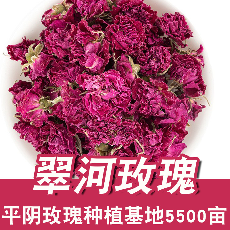 Rose Petals from Cuihe Pingyin Double-Petaled Red Roses, Large Flower Buds, Dried Petals, Flower Crown Tea, Sulfur-Free, for Brewing