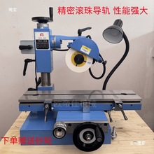 工具磨床小型平面磨床车刀滚齿刀三面刃钻头铣刀深孔钻磨刀机