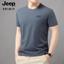 JEEP SPIRIT短袖t恤男夏季新款纯色上衣时尚潮流男士半袖体恤衫潮