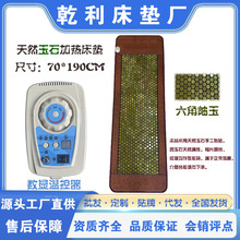 ��ʯ�ӟᴲ�|�������Ժͬ��ӟ�|�S�����l늼ӟẹ�����|