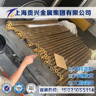 ������OF-Cu���~�~�Ͻ�OF-Cu�~��OF-Cu�~��OF-Cu�~��OF-Cu�~��