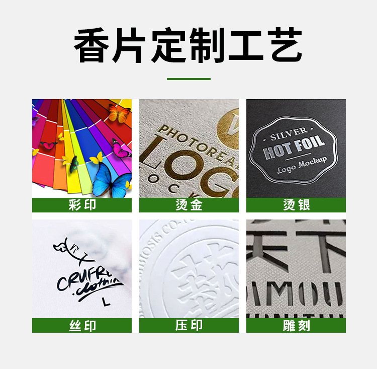 详情页_07.jpg