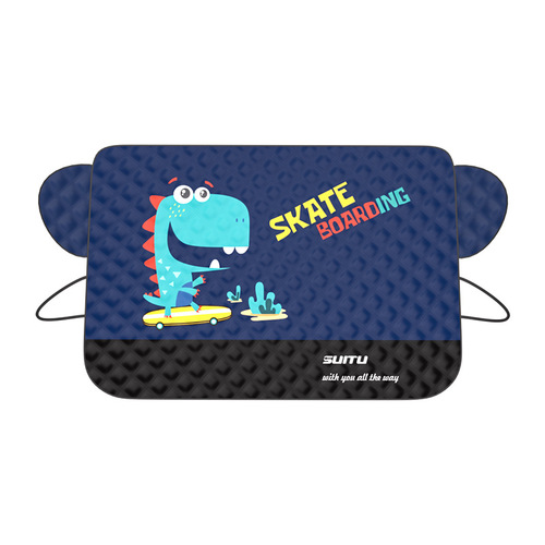 Car snow shield car sun visor car sun visor sun protection sun shield car winter thickened snow shield car cover