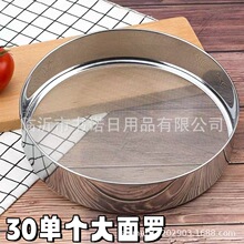 30�΂����_ ���ú決�W�Y���ֳֈA���^�V�W�Y�N����ۺY��