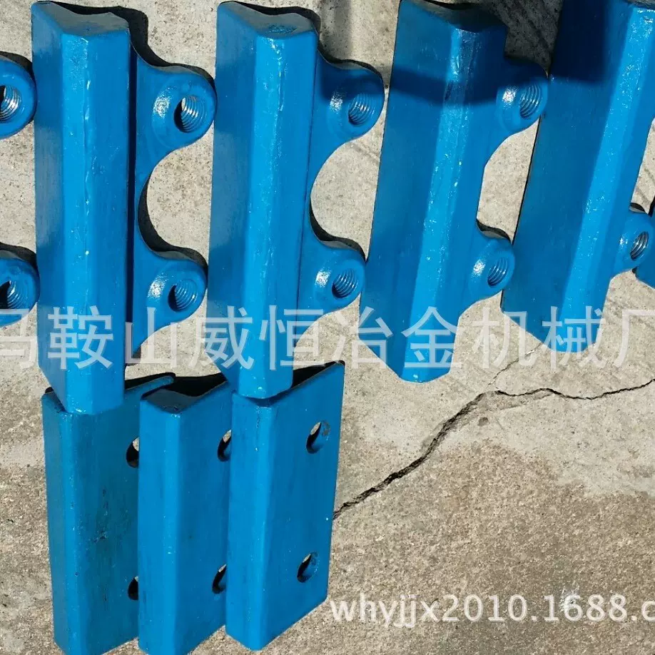 原厂原版WH7000抛料头 百力克制砂机配件 铜焊合金刀头 副锤头